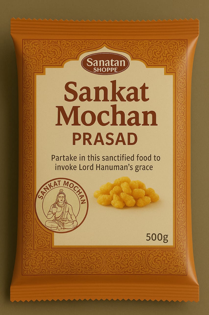 Sankat Mochan Prasad